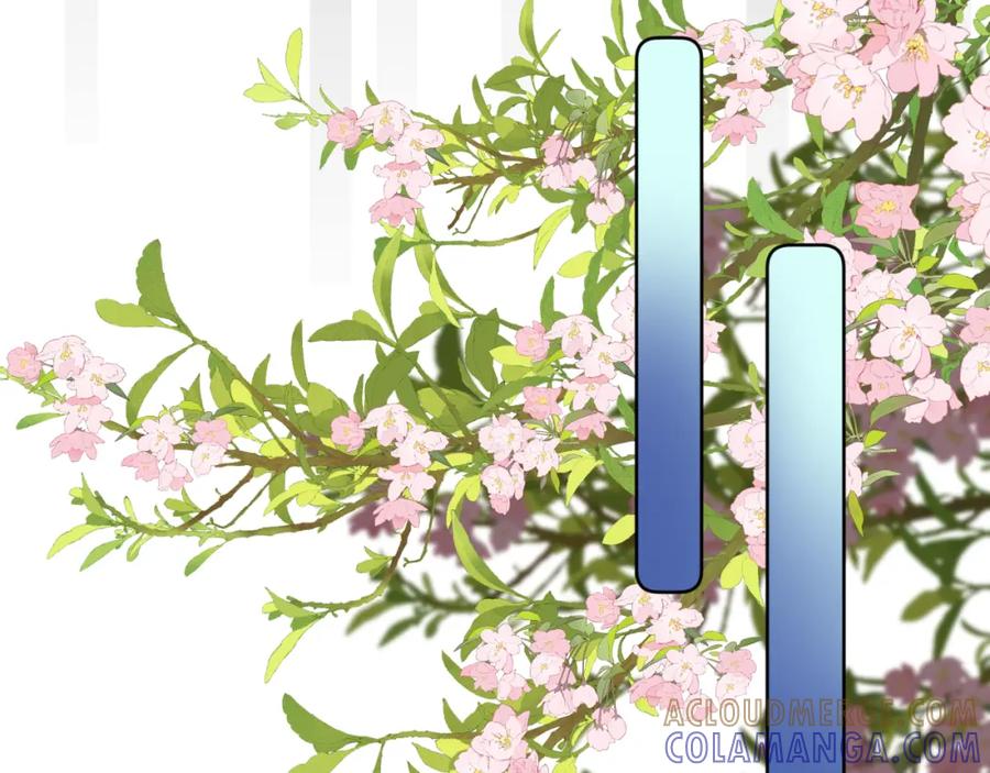 有雾 - 第12话 回忆结束 - 第25张图