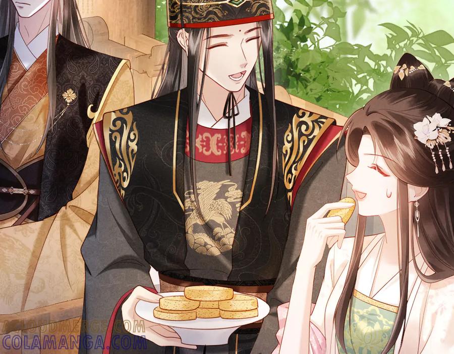 《新婚夜，我怀了督主的崽》第12话 针锋相对 第81页
