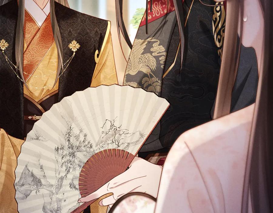 《新婚夜，我怀了督主的崽》第12话 针锋相对 第59页
