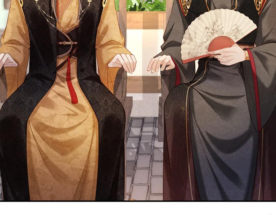 《新婚夜，我怀了督主的崽》第12话 针锋相对 第68页