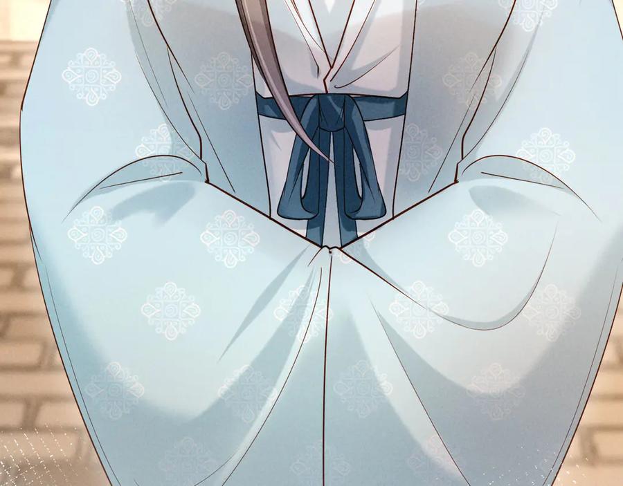 《新婚夜，我怀了督主的崽》第12话 针锋相对 第136页
