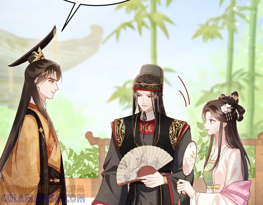 《新婚夜，我怀了督主的崽》第12话 针锋相对 第53页