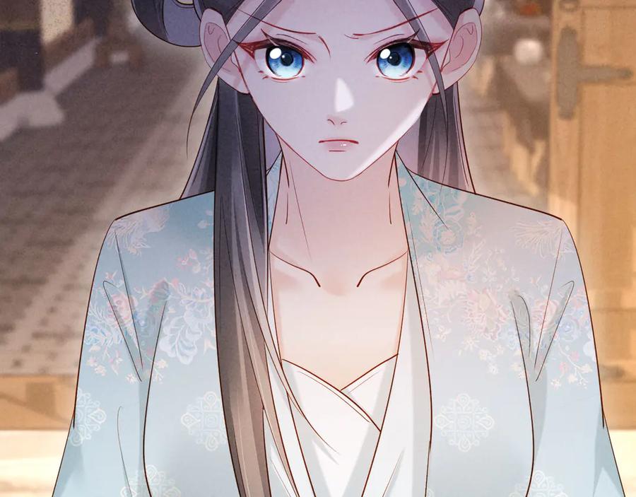 《新婚夜，我怀了督主的崽》第12话 针锋相对 第135页