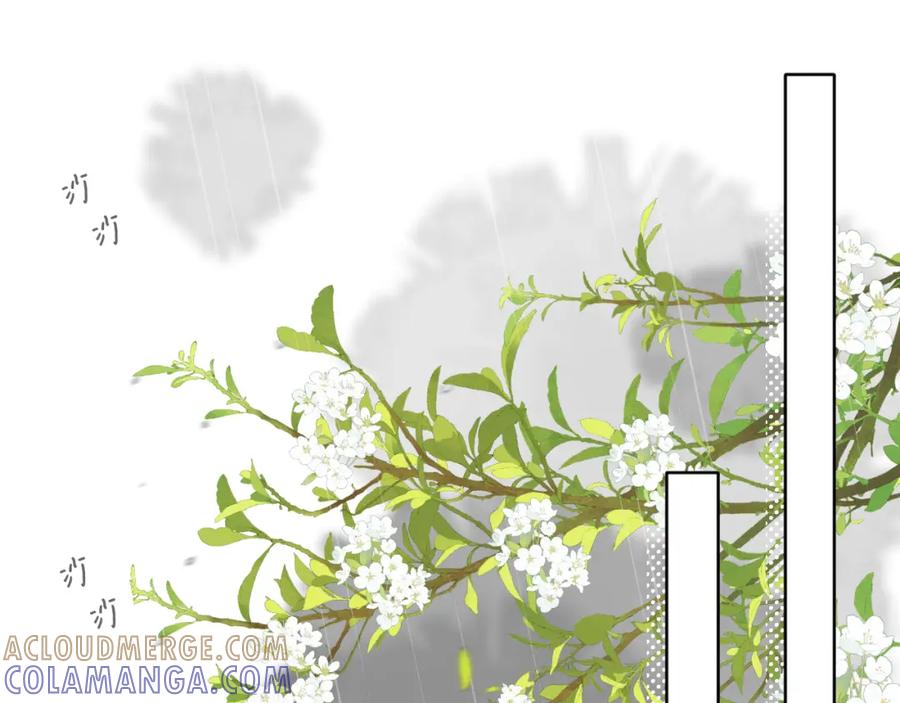 有雾 - 第14话 揭穿 - 第46张图