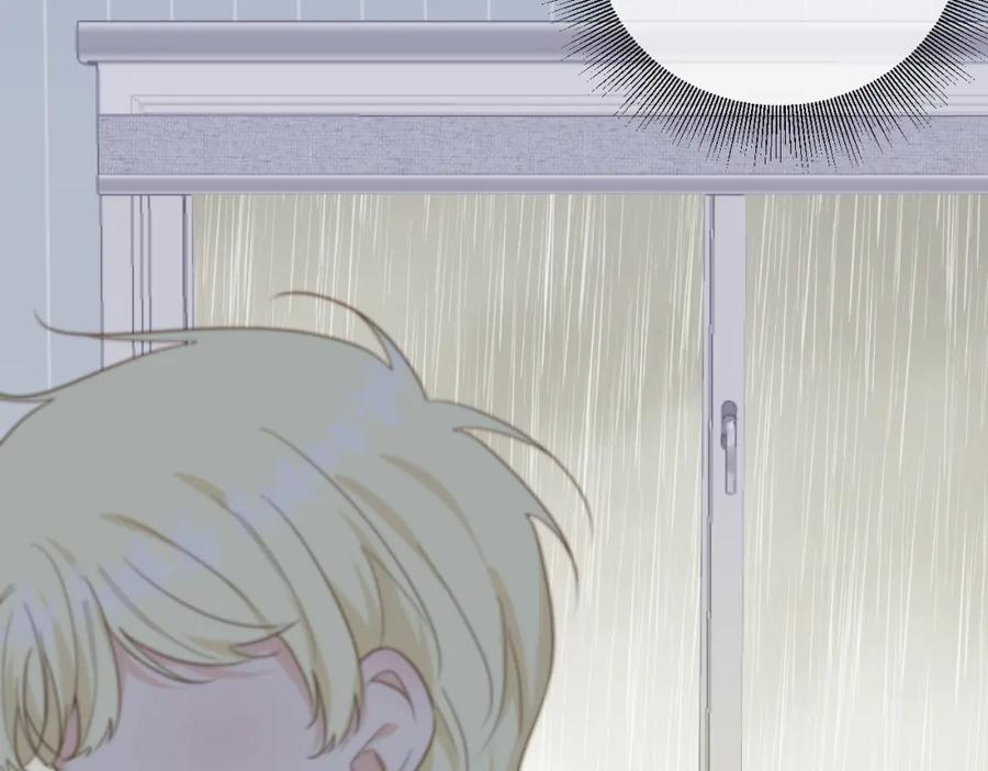 有雾 - 第14话 揭穿 - 第69张图