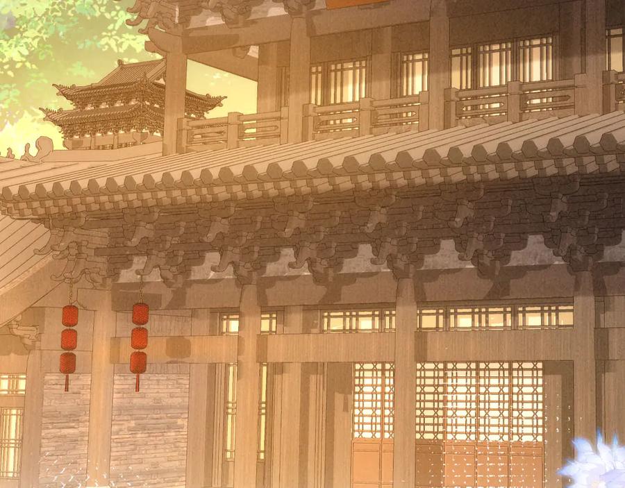 《新婚夜，我怀了督主的崽》第13话 捉奸 第24页