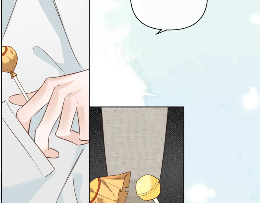 有雾 - 第14话 揭穿 - 第57张图