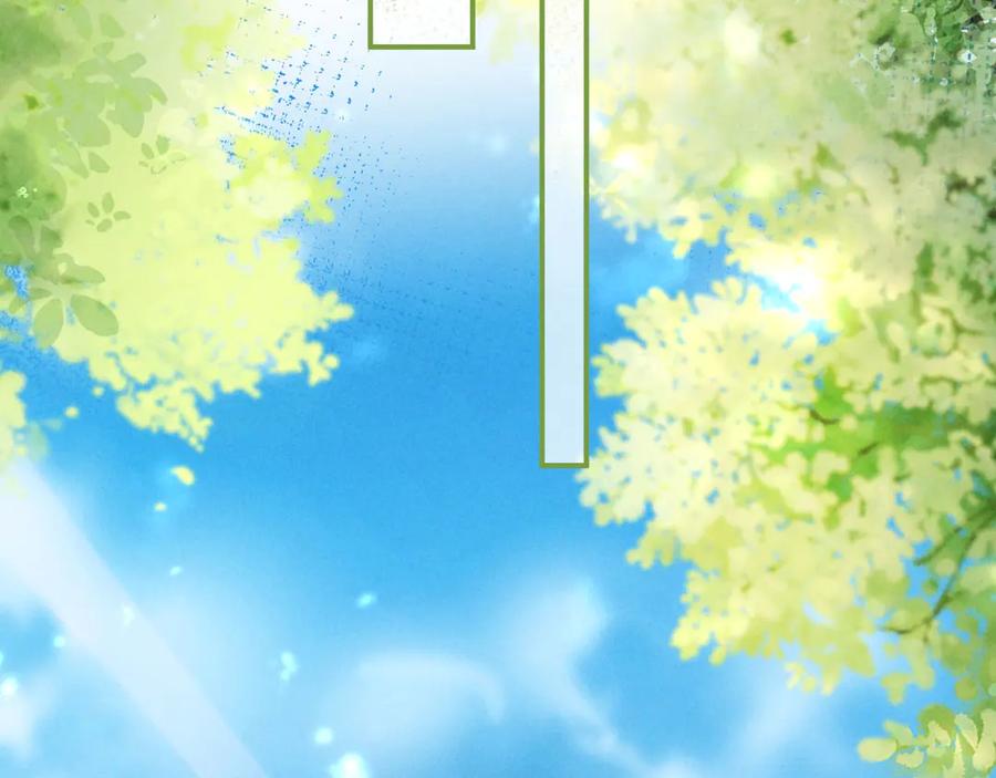 《新婚夜，我怀了督主的崽》第13话 捉奸 第22页