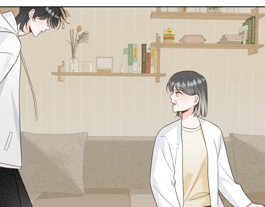 有雾 - 第14话 揭穿 - 第50张图