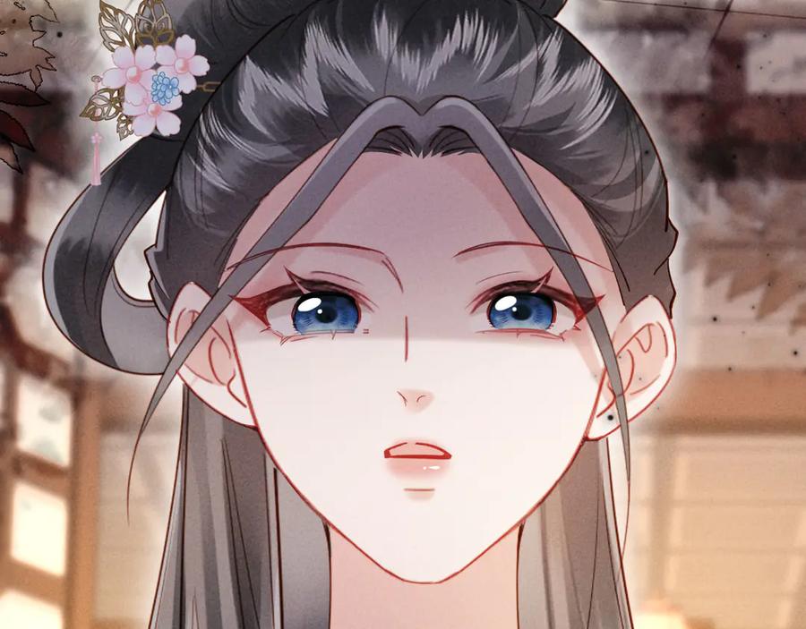 《新婚夜，我怀了督主的崽》第13话 捉奸 第103页
