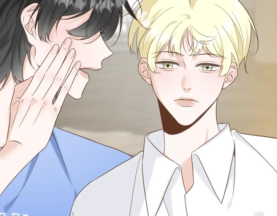 有雾 - 第14话 揭穿 - 第6张图