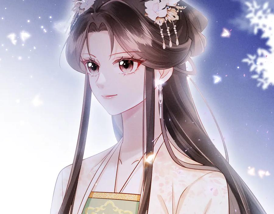 《新婚夜，我怀了督主的崽》第13话 捉奸 第76页