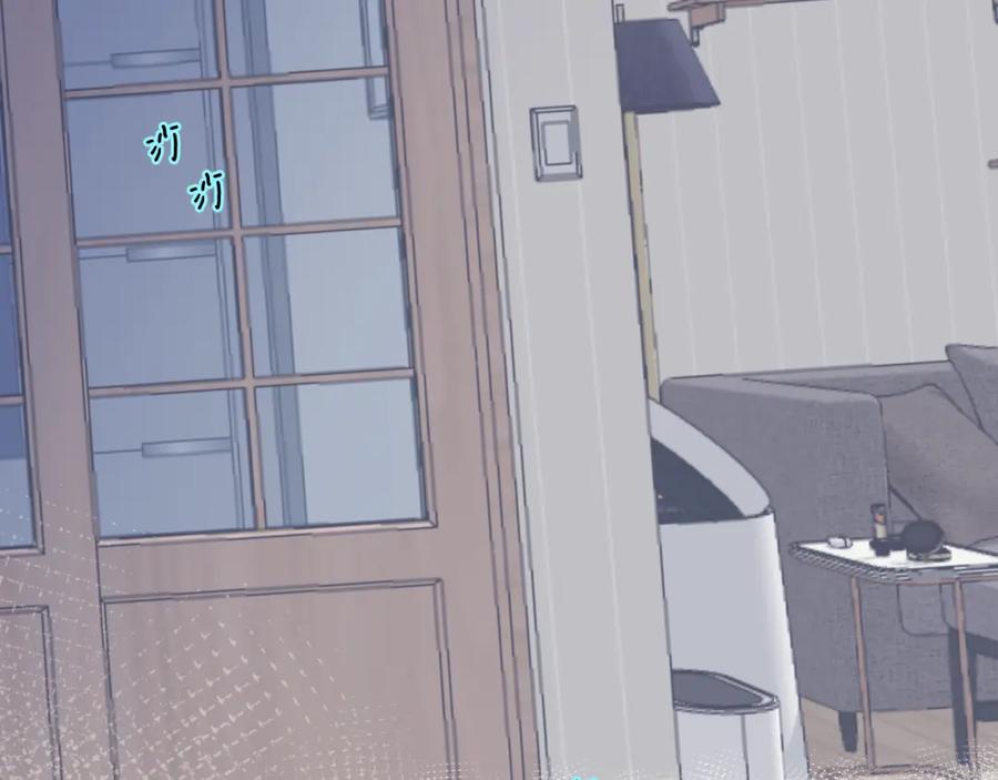 有雾 - 第14话 揭穿 - 第65张图