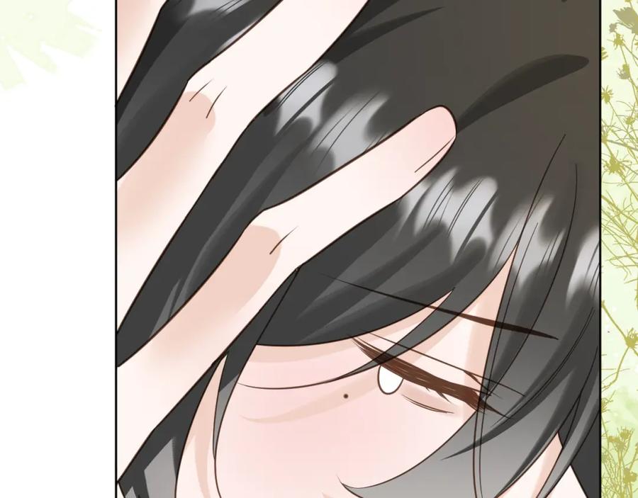有雾 - 第14话 揭穿 - 第41张图