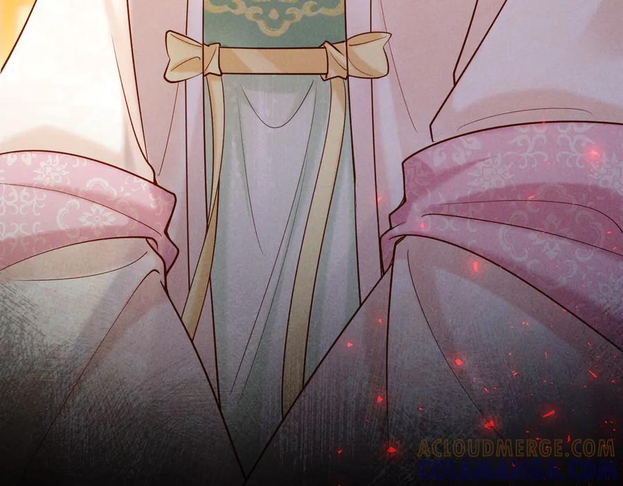 《新婚夜，我怀了督主的崽》第14话 赵素兰崩溃 第61页