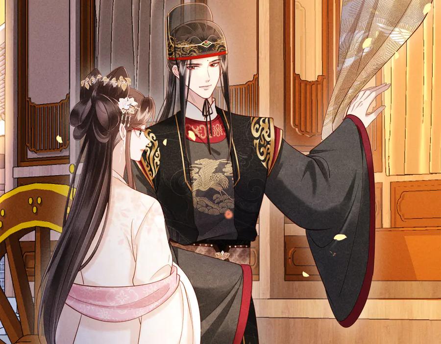 《新婚夜，我怀了督主的崽》第14话 赵素兰崩溃 第72页