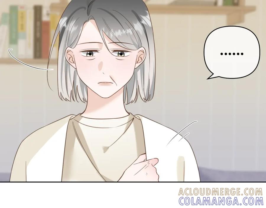 有雾 - 第15话 自私鬼 - 第25张图