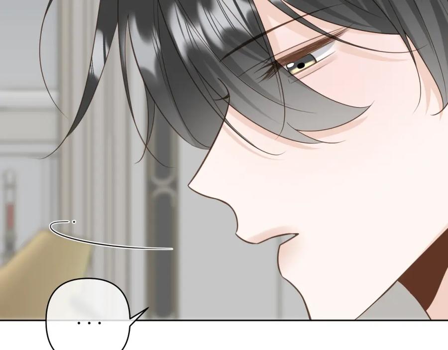 有雾 - 第15话 自私鬼 - 第62张图