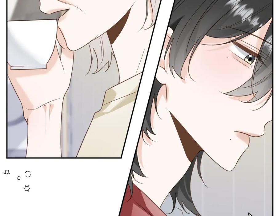 有雾 - 第15话 自私鬼 - 第17张图