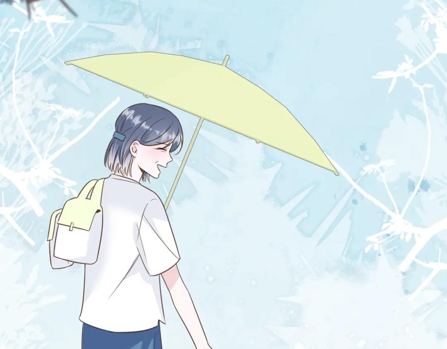 有雾 - 第15话 自私鬼 - 第38张图