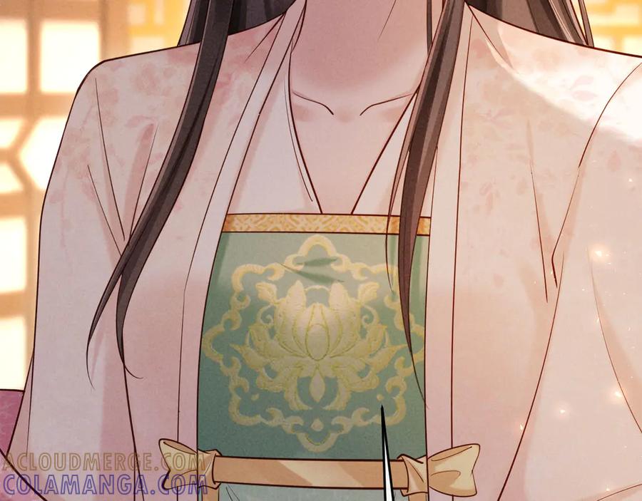 《新婚夜，我怀了督主的崽》第14话 赵素兰崩溃 第49页