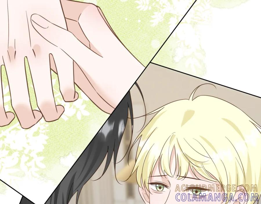 有雾 - 第16话 不要止步于此 - 第52张图