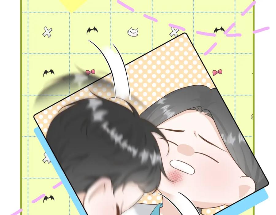 有雾 - 第16话 不要止步于此 - 第11张图