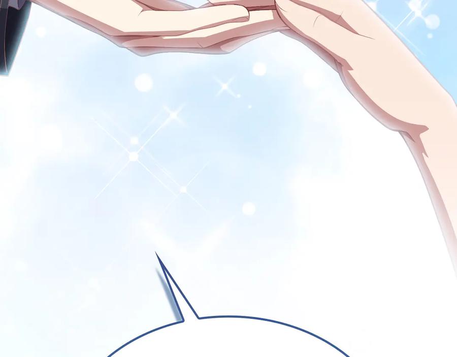 领主大人的金币用不完 - 第171话 离开金库 - 第52张图