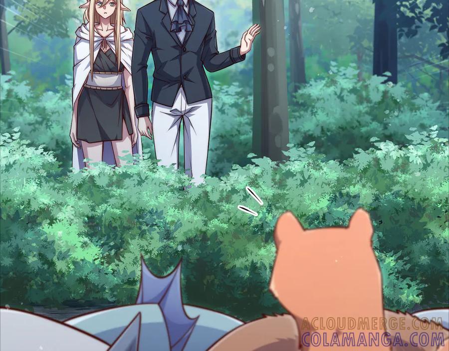 领主大人的金币用不完 - 第171话 离开金库 - 第77张图