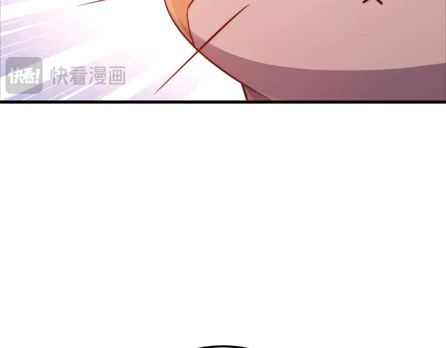 领主大人的金币用不完 - 第171话 离开金库 - 第75张图