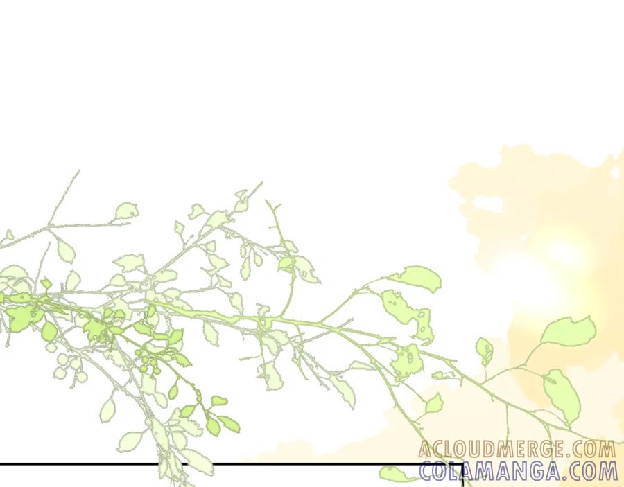 有雾 - 第1话 重逢 - 第19张图