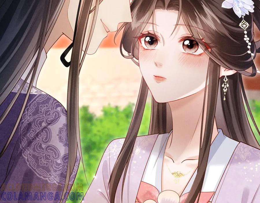 《新婚夜，我怀了督主的崽》序章 心机美人x东厂督主！ 第31页