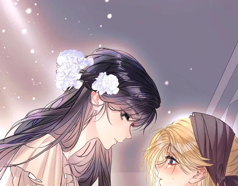 《赐我她的吻》原创新作预热：艺术生主仆强制变真爱！ 第6页