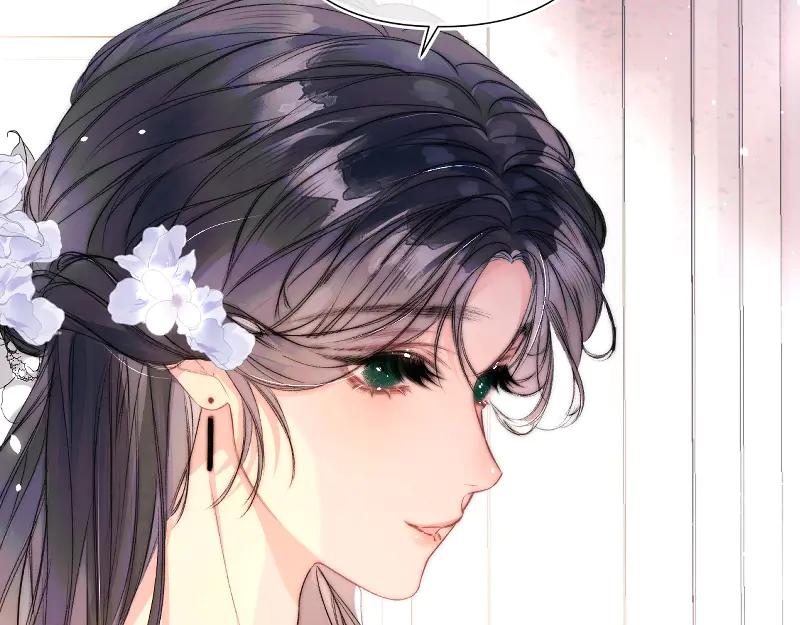 《赐我她的吻》原创新作预热：艺术生主仆强制变真爱！ 第2页