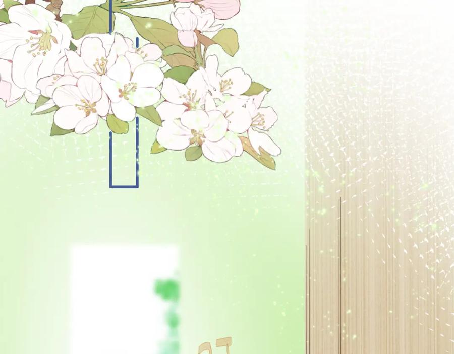 有雾 - 第1话 重逢 - 第31张图