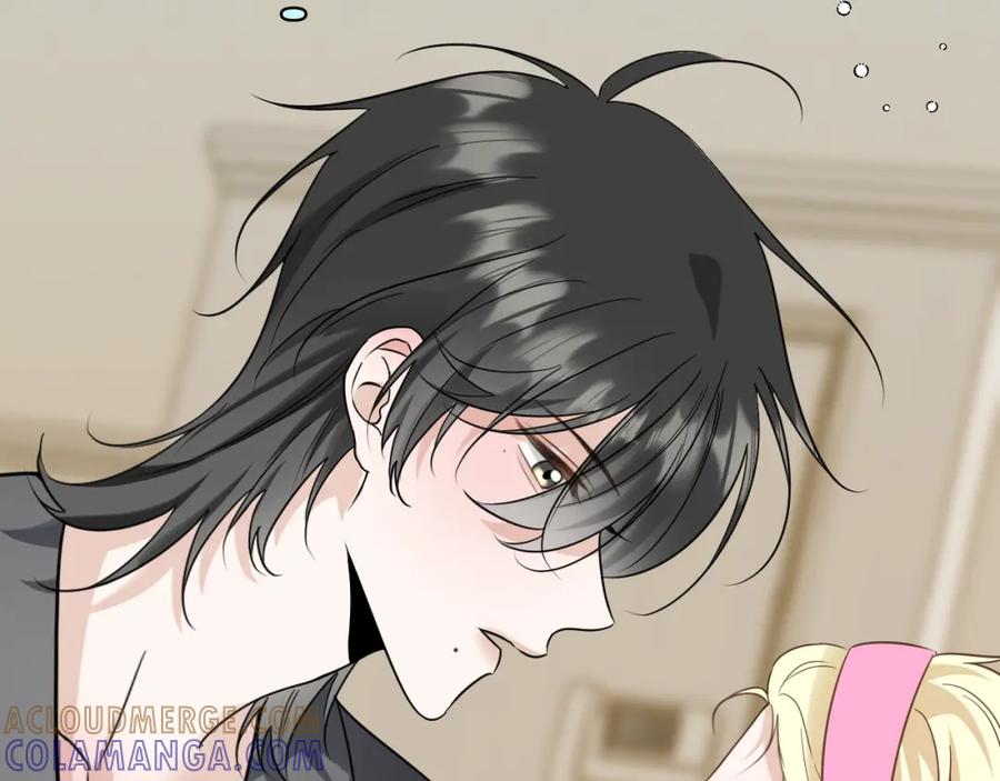 有雾 - 第19话 笑一下吧小朋友 - 第58张图