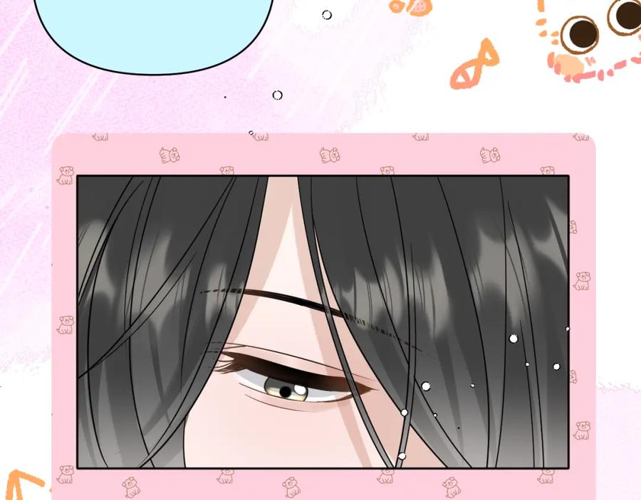 有雾 - 第19话 笑一下吧小朋友 - 第50张图