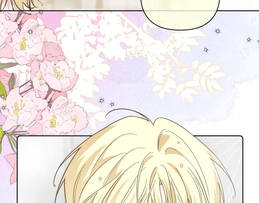 有雾 - 第20话 直到你能确信 - 第53张图