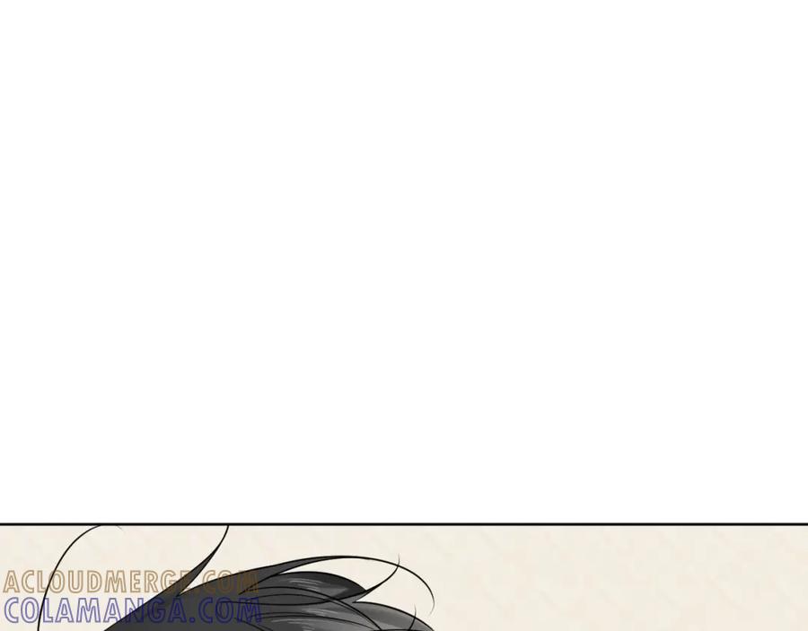 有雾 - 第20话 直到你能确信 - 第16张图