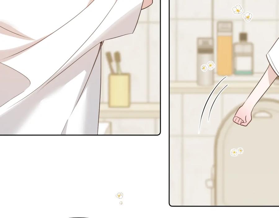 有雾 - 第20话 直到你能确信 - 第27张图
