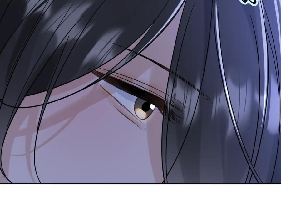 有雾 - 第21话 尾随 - 第15张图