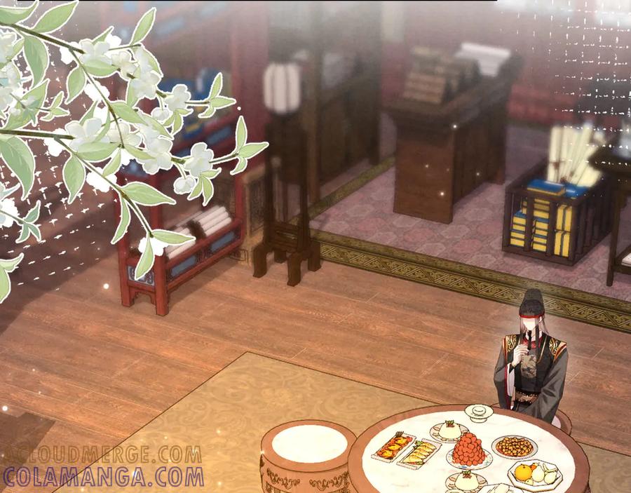 《新婚夜，我怀了督主的崽》第21话 对食夫妻？ 第33页