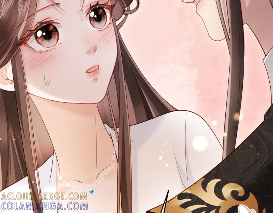 《新婚夜，我怀了督主的崽》第21话 对食夫妻？ 第77页