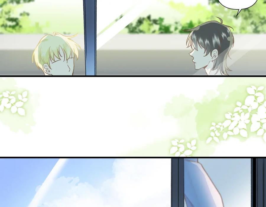 有雾 - 第2话 挤挤就挤挤 - 第35张图