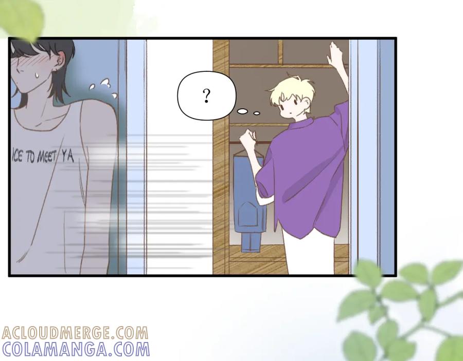 有雾 - 第2话 挤挤就挤挤 - 第43张图