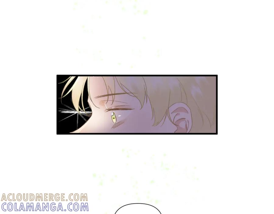 有雾 - 第2话 挤挤就挤挤 - 第64张图
