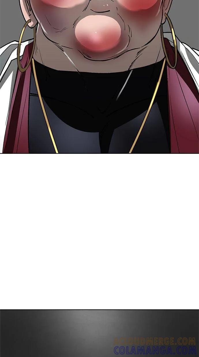 《宇宙天魔 3077》第36话 第117页