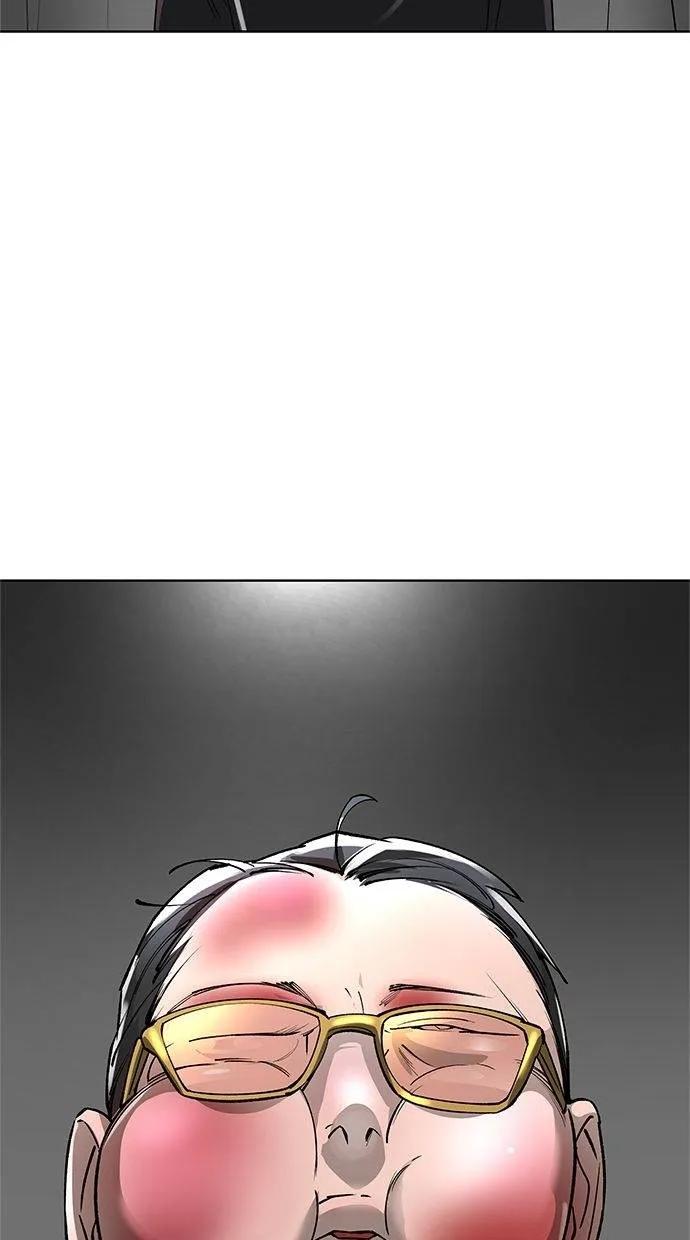 《宇宙天魔 3077》第36话 第116页