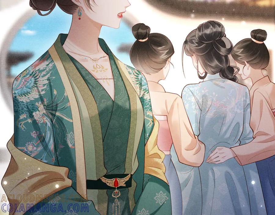 《新婚夜，我怀了督主的崽》第2话 这不过是一个开始！ 第65页