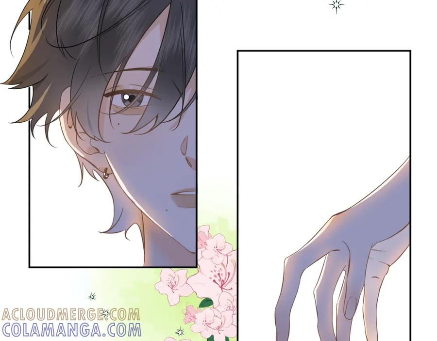 有雾 - 第3话 你是不是忘了 - 第65张图